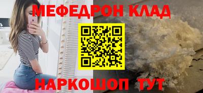 крисы Рязань