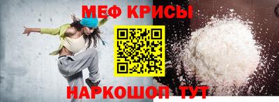 гашиш Рыбинск