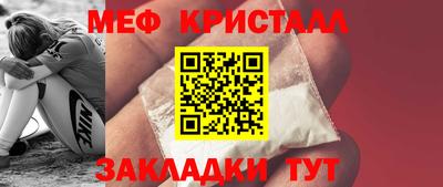 крисы Рязань