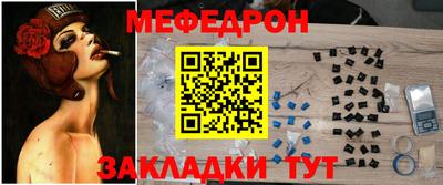 крисы Рязань