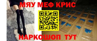 гашиш Рыбинск