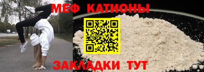 МДПВ Рузаевка