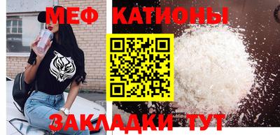 крисы Рязань