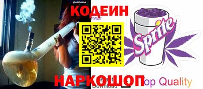 МДПВ Рузаевка