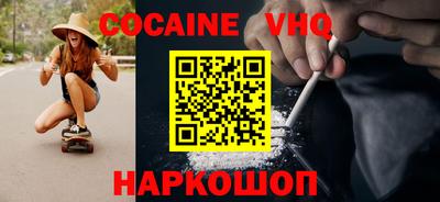 крисы Рязань