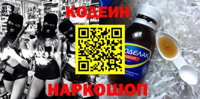 гашиш Рыбинск
