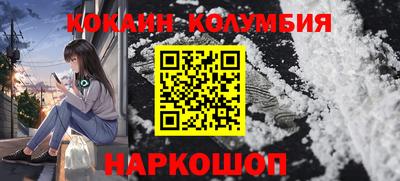 крисы Рязань