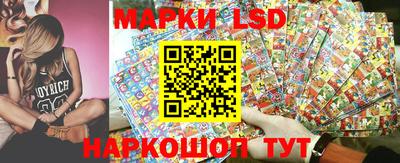 крисы Рязань