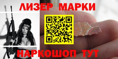 гашиш Рыбинск