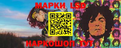 крисы Рязань