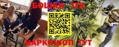 дмт Северобайкальск