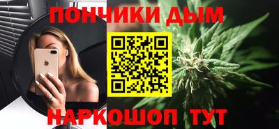 МДПВ Рузаевка
