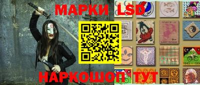 крисы Рязань