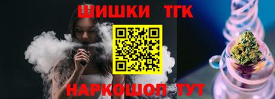 МДПВ Рузаевка