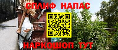 крисы Рязань