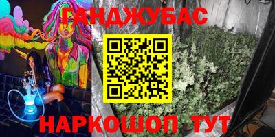 МДПВ Рузаевка