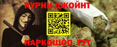 гашиш Рыбинск