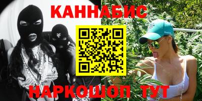 крисы Рязань