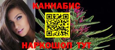 крисы Рязань
