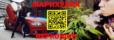 МДПВ Рузаевка