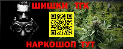 МДПВ Рузаевка