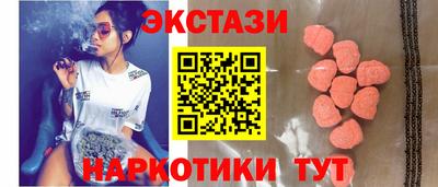 МДПВ Рузаевка