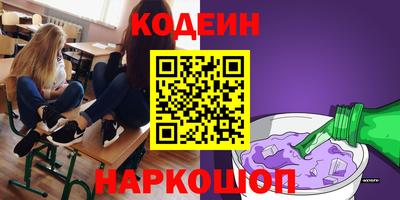 МДПВ Рузаевка
