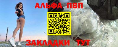 МДПВ Рузаевка