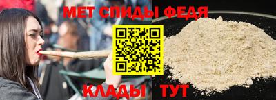 МДПВ Рузаевка