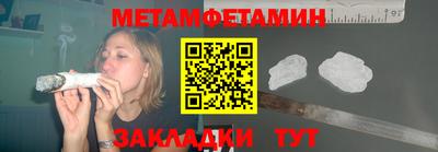гашиш Рыбинск
