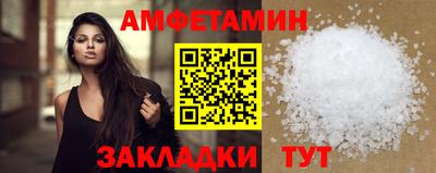 гашиш Рыбинск