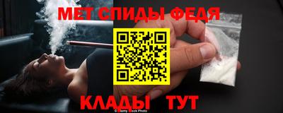 гашиш Рыбинск