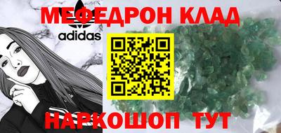 крисы Рязань