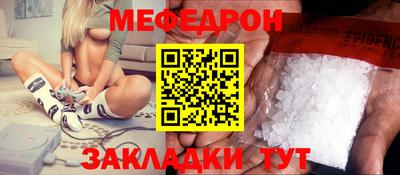 гашиш Рыбинск