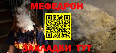 гашиш Рыбинск