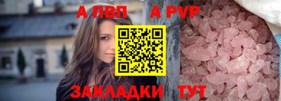 гашиш Рыбинск